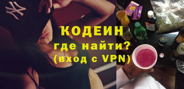 а пвп мука Верхний Тагил