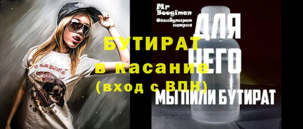 марки lsd Кодинск