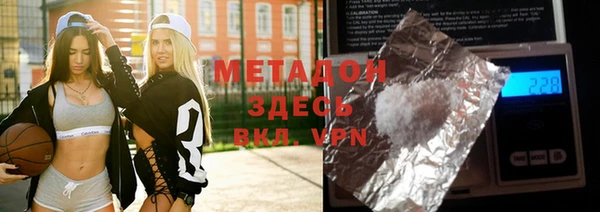 бутик Верея