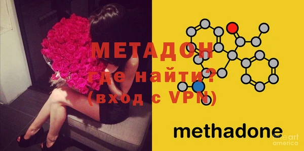 бутик Верея