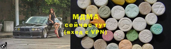 трава Козельск