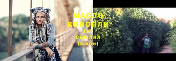 бутик Верея