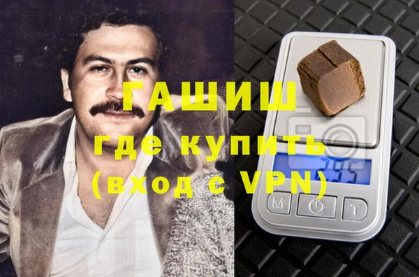 метадон Верхнеуральск