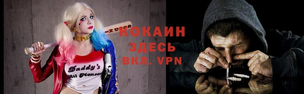 бутик Верея