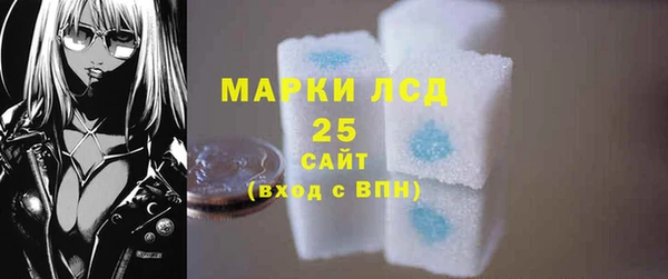 а пвп мука Верхний Тагил