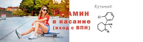 а пвп мука Верхний Тагил