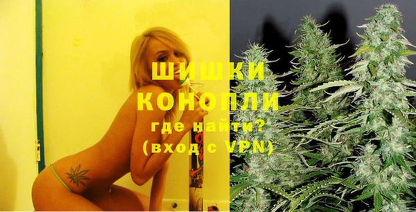 метадон Верхнеуральск