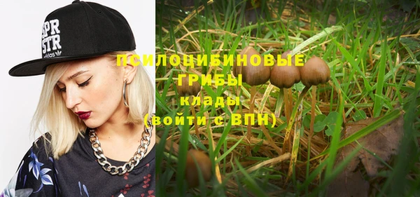 метадон Верхнеуральск