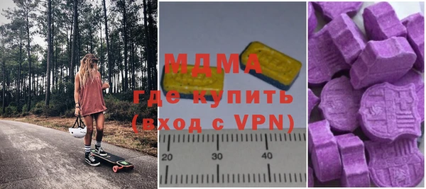 а пвп мука Верхний Тагил