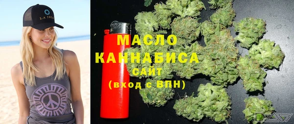 метадон Верхнеуральск