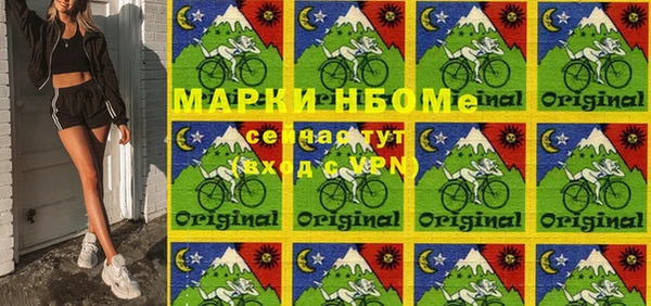 бутик Верея