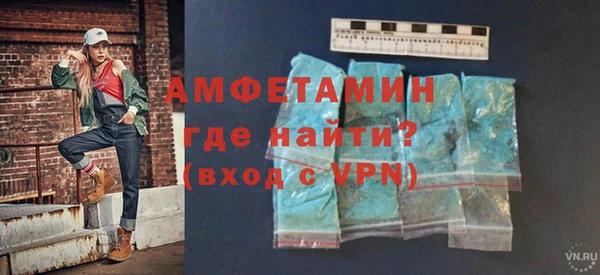метадон Верхнеуральск