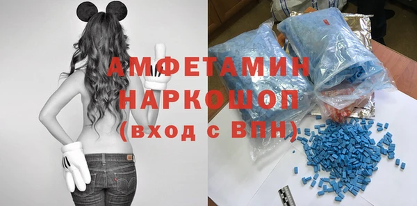 а пвп мука Верхний Тагил