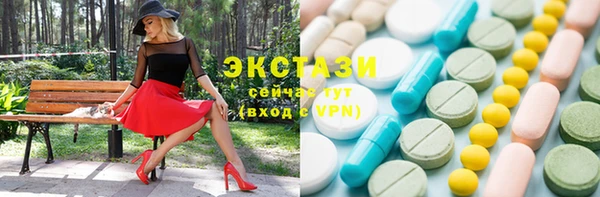 метадон Верхнеуральск