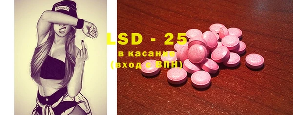 а пвп мука Верхний Тагил