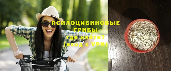 бутик Верея