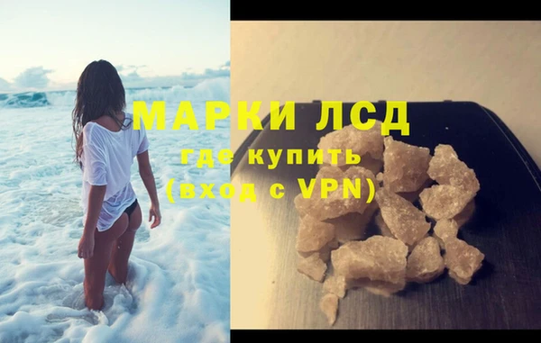 а пвп мука Верхний Тагил