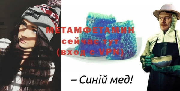 метадон Верхнеуральск